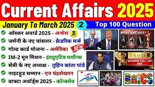 Last 3 Months Current Affairs 2025 | Current Affairs 2025 Marathon | Important Current Affairs ssc