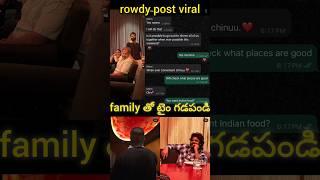 Vijay Deverakonda’s Heartwarming Family Moments | Fans Love This Side! #rowdy #vijaydevarakonda