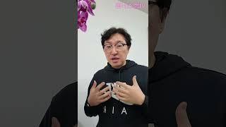 초기창업패키지의 진실! 매출이 없어도 선정될 수 있을까?