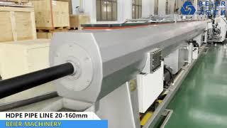 Ethiopia HDPE 20-160mm pipe extrusion machine