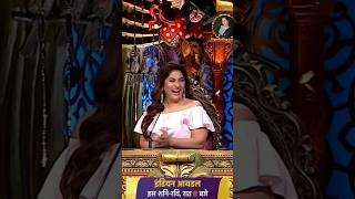 Dil Dene Ki Rut Aayi  | Indian idol Show #trending #dance #indianidol13 #trending #shorts #viralsong