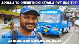 Adimali To Cheruthoni Private Bus | Journey Via Karimban, Thadiyampad in Idukki Mountains