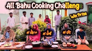 Battle of the Bahus – Who Cooks the Tastiest Dawat Dish?