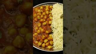 Fatafat rice recipe | Jeera Rice | Quick & Easy Lunch Recipe #quicklunch #easylunch #jeerarice