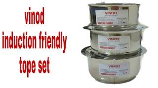 Vinod Induction Friendly Tope Set with lid- 3 Pieces