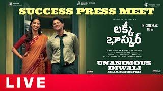 Lucky Baskhar Success Press Meet LIVE | Dulquer Salmaan | Meenakshi Chaudhary