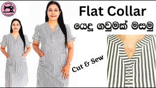 frocks pattern - how to sew flat collar dress 06.06.2023