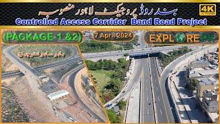 Band Road Project Updates Package 1and 2 Drone View || CONTROLLED ACCESS  CORRIDOR BAND ROAD PROJECT