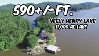 Lake Home For Sale in Alabama on Neely Henry 590 Ft Waterfront