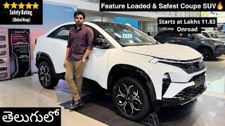 Tata Curvv 2024 | Petrol MT | Accomplished S | Detailed Review With Onroad Price List in Telugu