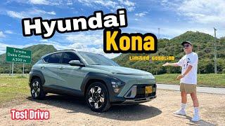  Hyundai Kona Limited -  El crossover que hace todo bien  - Test Drive