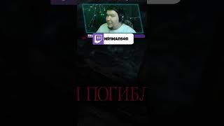 dark souls 2 лучший или нет? #twitch #t2x2 #darksouls2 #soulslike #twitchclips