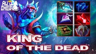 Dota Auto Chess King of the Dead