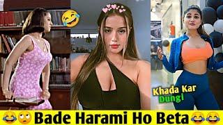 Sigma Male  Wah Kya scene hai  funny memes || memes Compilation