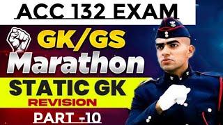 Top 30 Static GK Questions for ACC 132 | Part 10 Gk For Army Cadet College