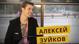 Алексей Зуйков - о Сейлор Меркьюри, настольных играх и театре