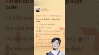 TỪNG QUEN - WREN EVANS #lyrics #song #shorts