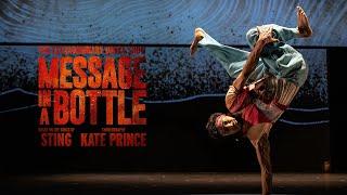 Message In A Bottle: Apr 30 – May 12, 2024 | New York City Center