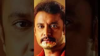 Top 10 Kannada movie Trailer  |JG Movie Crush #kannada #trailer