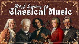 50 The Best of Classical Pieces from Legendary Composers You Should Listen to Once in Your Life