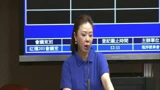 20161108  程序委員會 f-10131 【立法院演哪齣？】