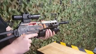 Quick Overview of the LC Bison Kids Blaster