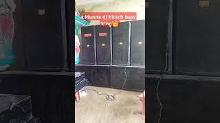 Munna dj bass king 