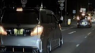 車CAM直擊 - 型到盡頭就是柒 ZU2847 撞車喇係咪衰呢～玩還玩留意交通先得㗎～