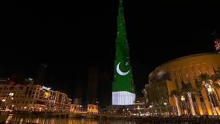 Pakistani Flag | Burj Khalifa | pakistan flag on burj khalifa 2021 | VJ Vlogs| Victoria Shiraz