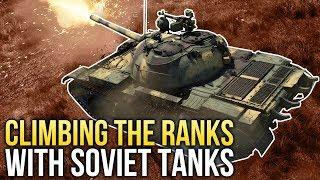 Climbing the ranks with SOVIET TANKS / War Thunder