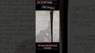 B.A 1st Year Geography | Paper l  & Paper ll | Rajasthan University