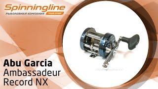 Мультипликаторная катушка Abu Garcia Ambassadeur Record NX
