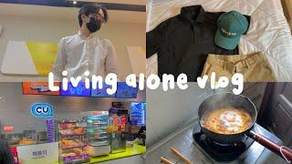 Living alone vlog: off from work, cooking, ikea shopping & haul, dentist etc