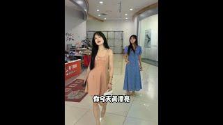 小姨这一脚真是太帅了！#内容过于真实 #一定要看到最后 #万万没想到 #意想不到的结局