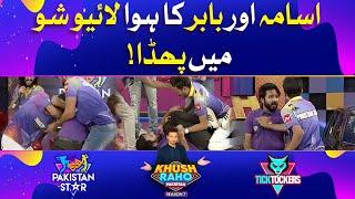 Usama And Babar Fight In Live Show! | Khush Raho Pakistan Season 7 | Faysal Quraishi Show