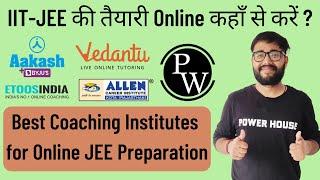 Top 10 Best Coaching Institutes for Online IIT-JEE Preparation | Fees | Selections | POWER HOUSE