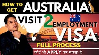 Visit to Work Permit for Australia || How to Convert Visit Visa to Work permit