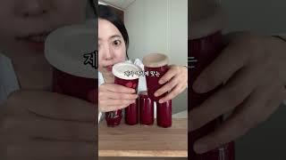 1700원에 맛나게 한 잔 하니 유리잔도 생겼다! #뚜껑도찾았어요! #고정댓글 #정보