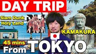 Hidden Spots near Tokyo | 10 Things to do in Kamakura in an hour from Tokyo | Day Trip from Tokyo