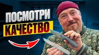 Ножи Remette // Новый бренд ножей Remette - КОНКУРЕНТ We Knife