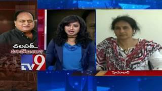 Actor Chalapathi Rao comments : Women's groups file case - TV9