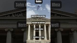 Hades 5 fakten griechische Mythologie #täglich #mysterie #fakten #top5facts #top5facts