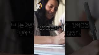 아버지 ‘억대 병원비’에 삼남매 갈등, 어떡할까요