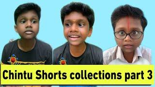 Chintu shorts collection part 3 | Velujazz