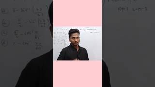IITJEE MAINS// trigo /PYQ solve #maths ##viralshorts #trendingshorts by nsingh
