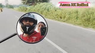 Vlog video. bilasipara to gossaigaon Assam