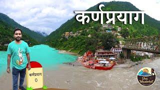 Karnaprayag Sangam, Uttarakhand | Panch Prayag Yatra | Rishikesh to Badrinath Journey | Travel Vlog