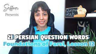 Learn Farsi | Persian Question Words