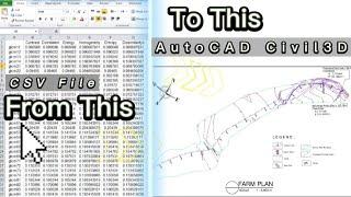 How to export survey data file from a Total Station? (Basic Survey Tutorial)