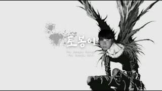 사신이 24시간 노잠+60시간노방종을 할때